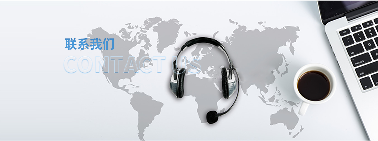 联系乐竞·体育