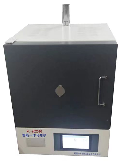 青岛家盛热力有限公司