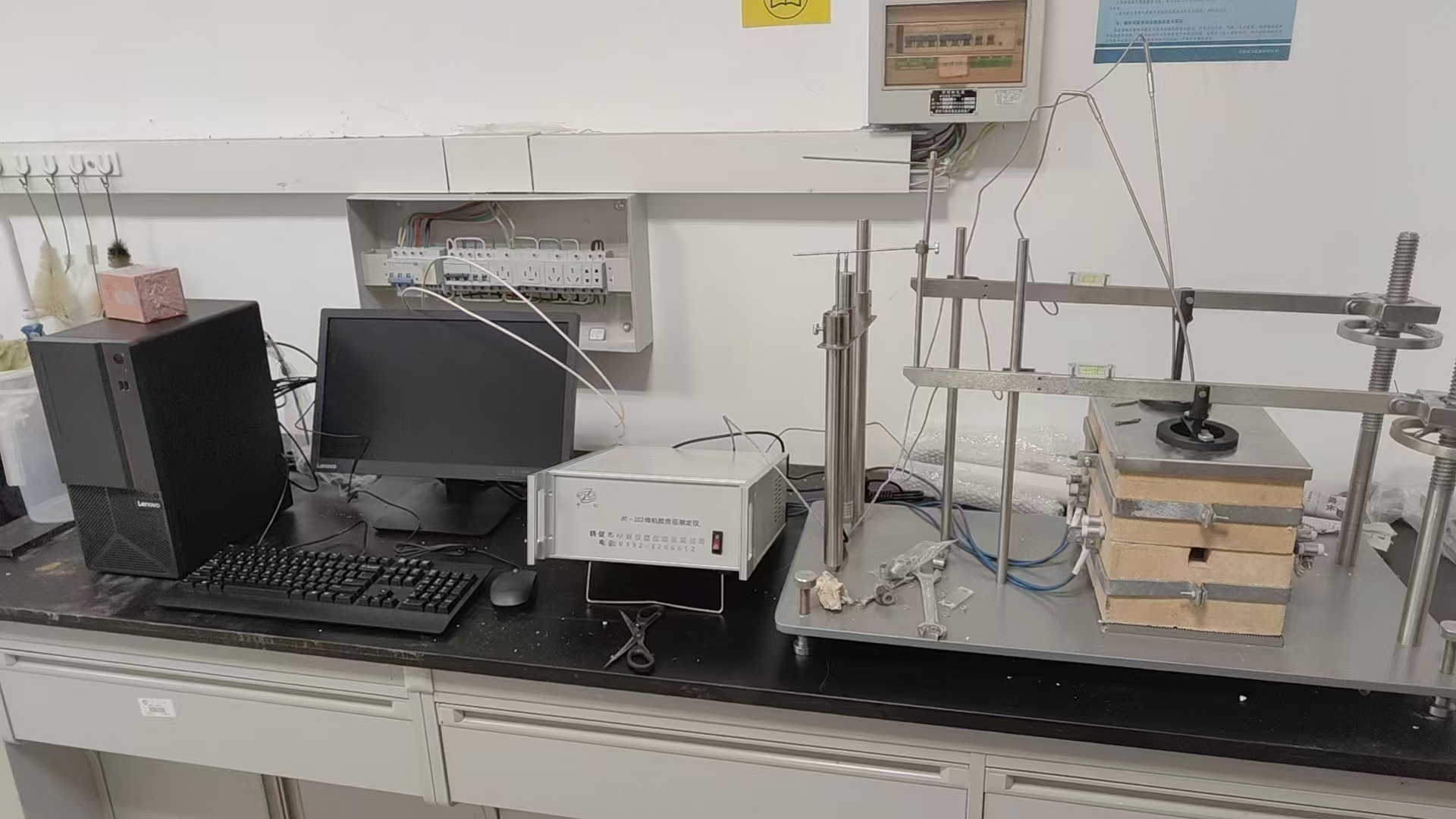 微机全自动胶质层测定仪操作方法